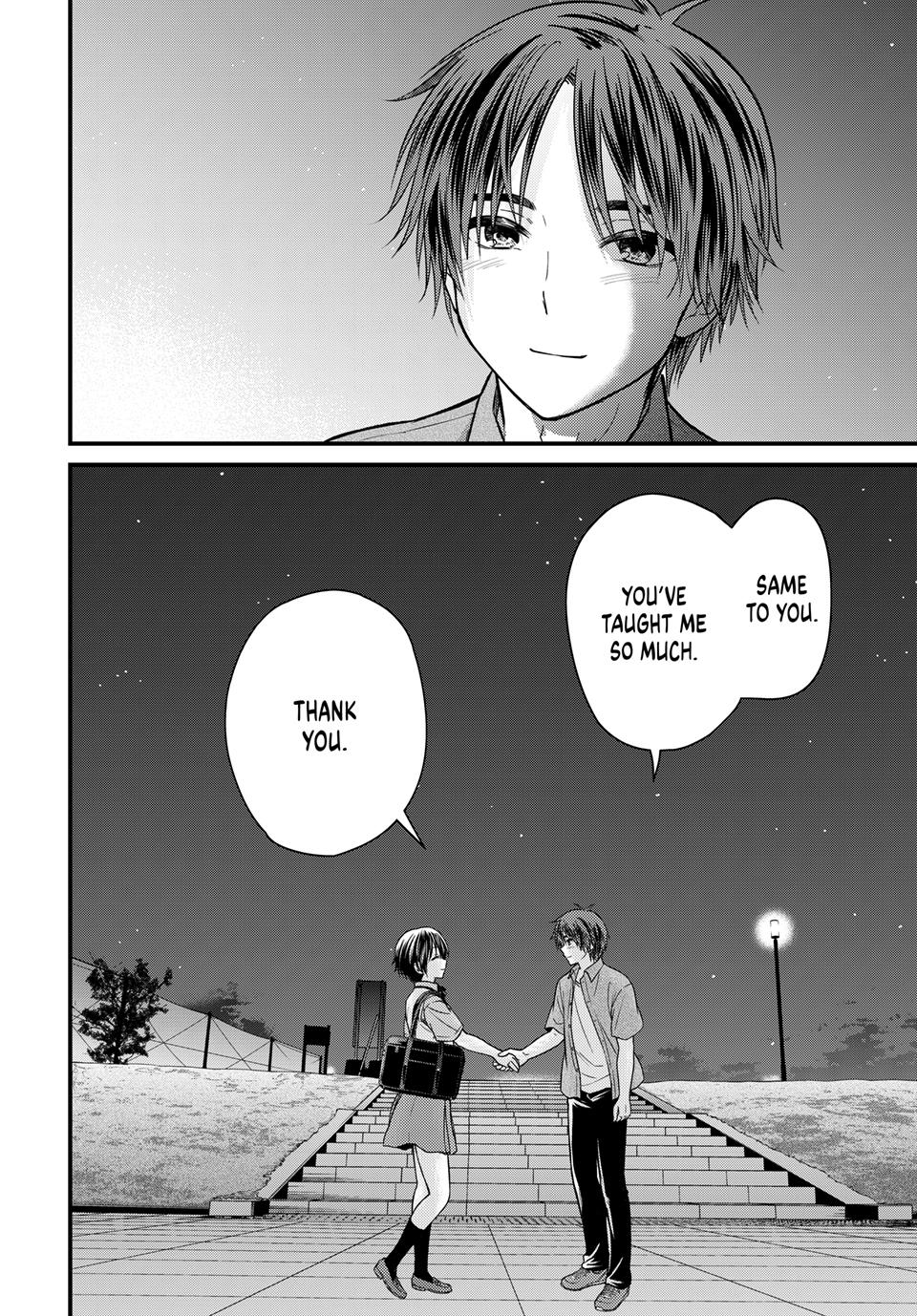 Ojousama No Shimobe Chapter 155 16